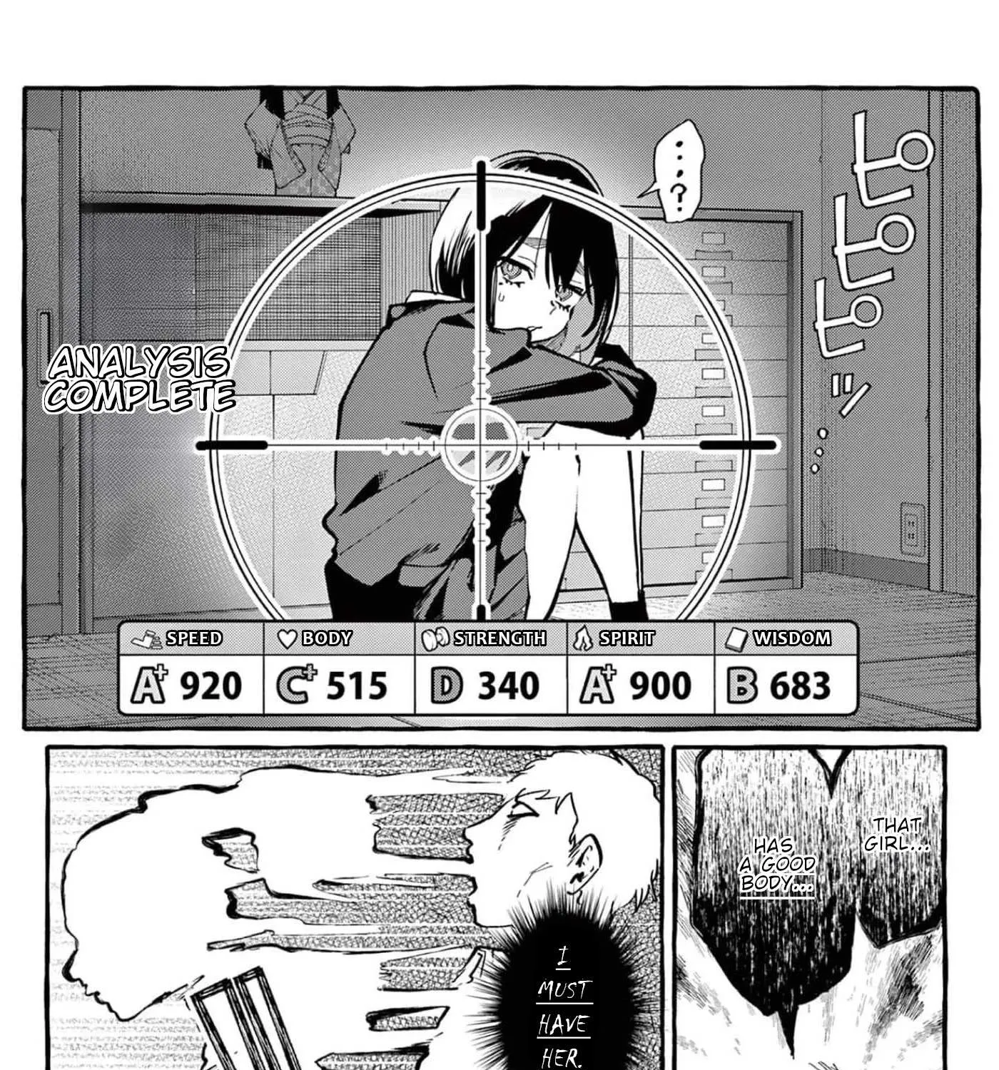 Ushiro no Shoumen Kamui-san Chapter 26 page 8 - 