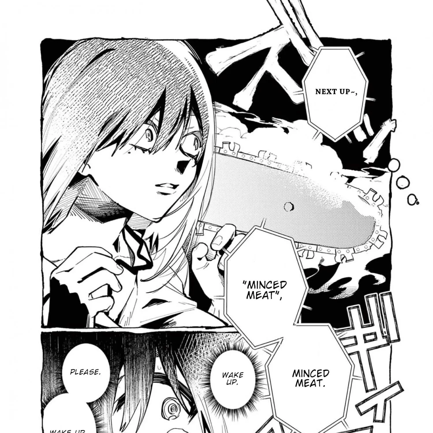Ushiro no Shoumen Kamui-san Chapter 27 page 12 - 
