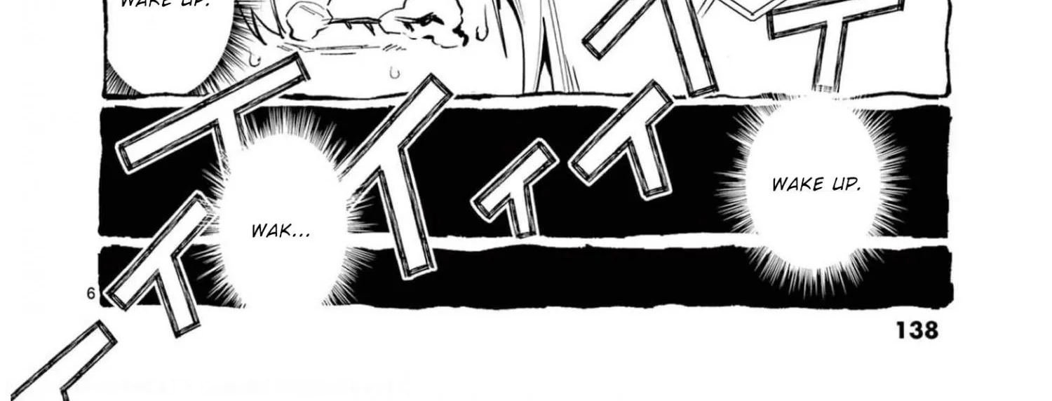 Ushiro no Shoumen Kamui-san Chapter 27 page 13 - 