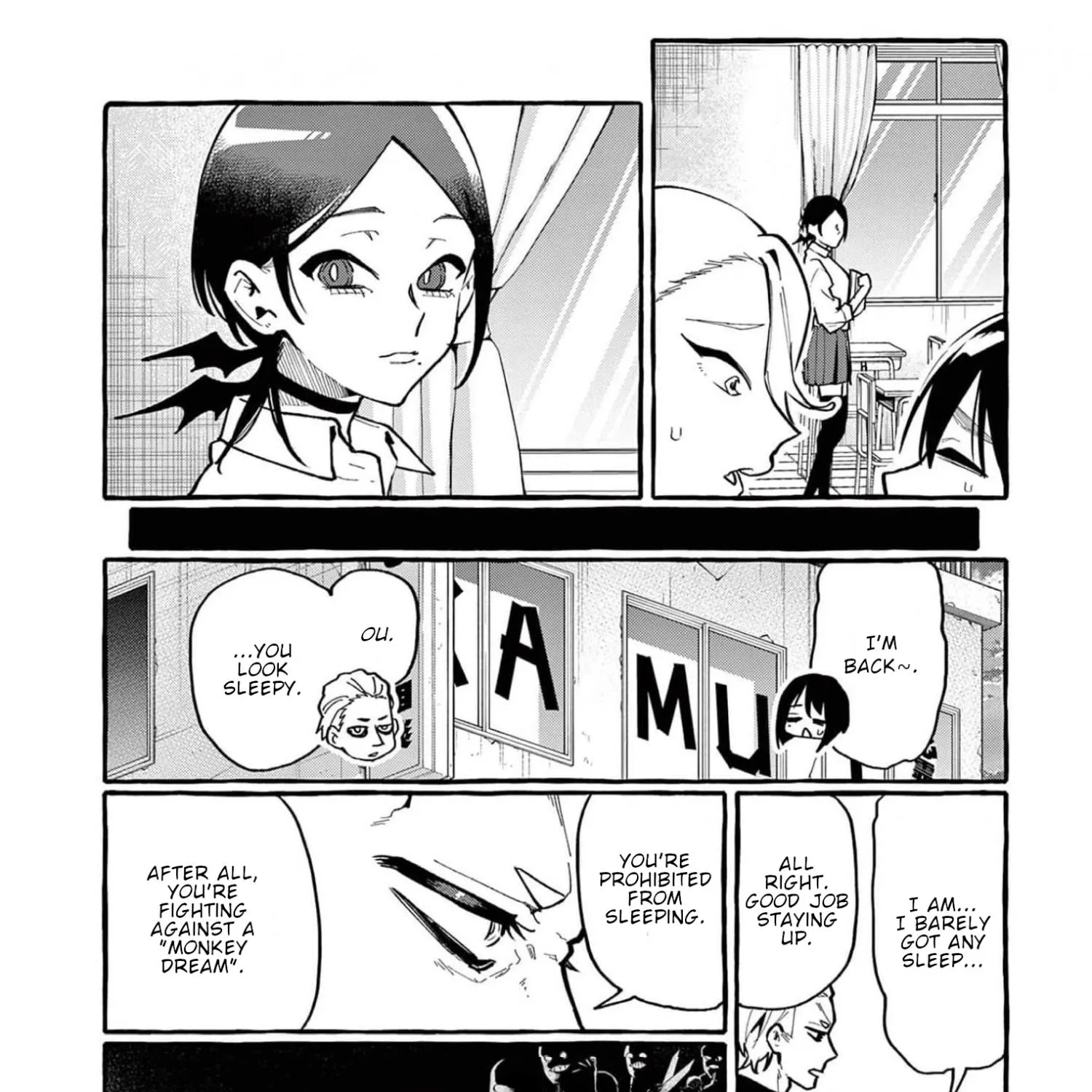 Ushiro no Shoumen Kamui-san Chapter 27 page 16 - 