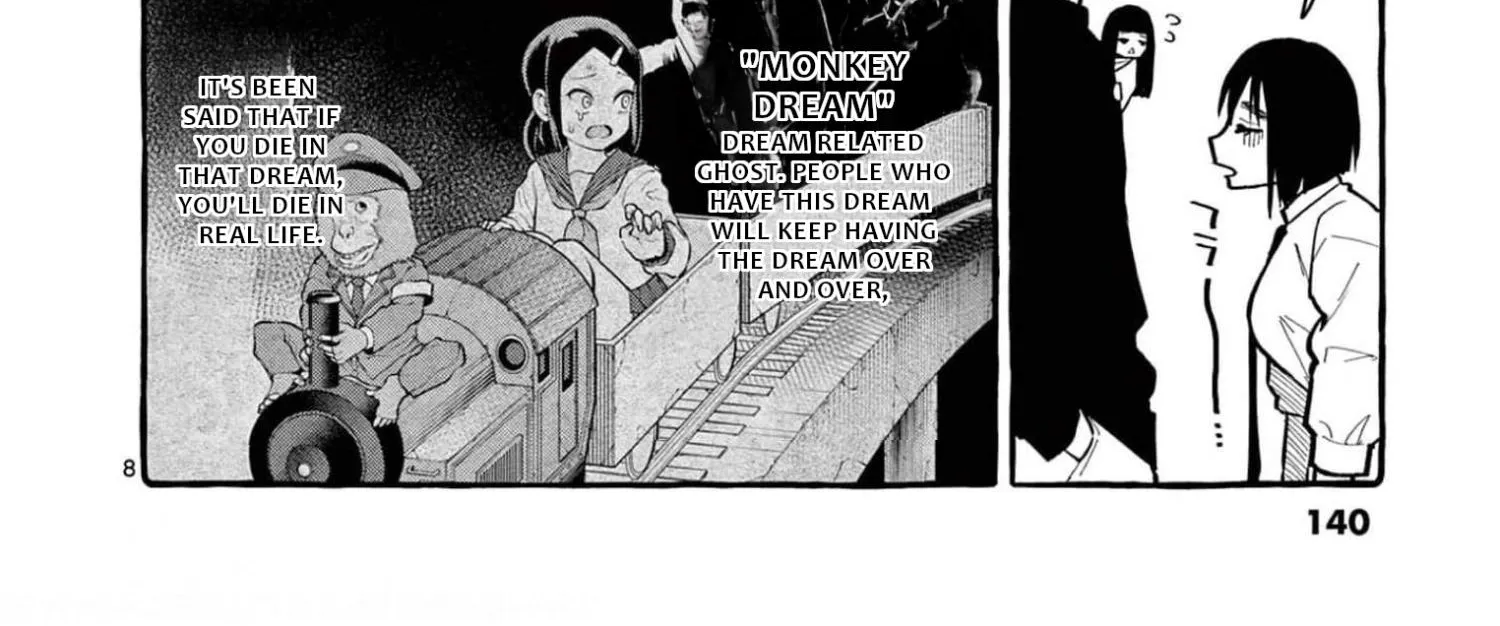 Ushiro no Shoumen Kamui-san Chapter 27 page 17 - 