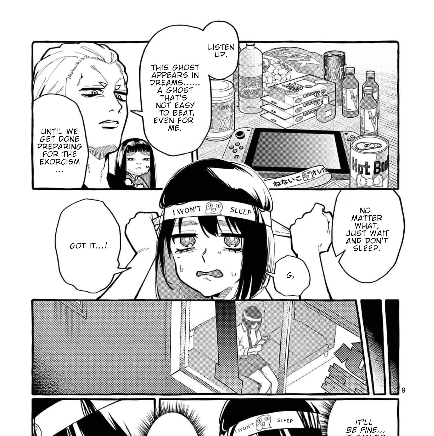 Ushiro no Shoumen Kamui-san Chapter 27 page 18 - 