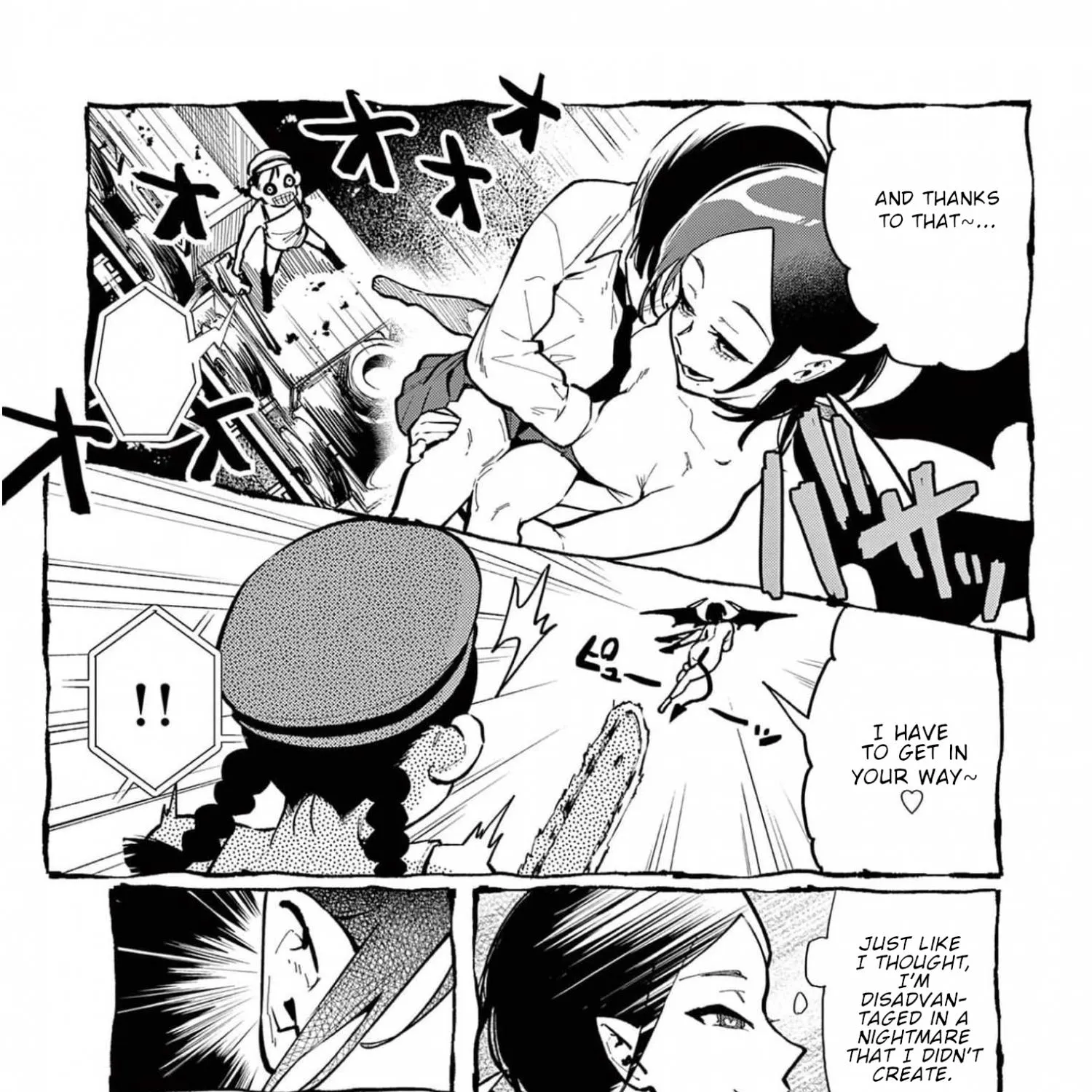 Ushiro no Shoumen Kamui-san Chapter 27 page 26 - 