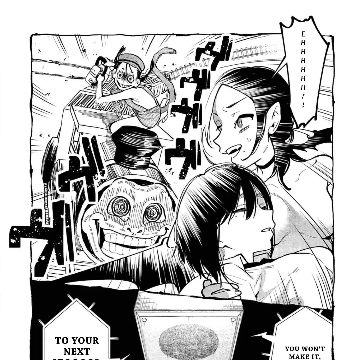 Ushiro no Shoumen Kamui-san Chapter 27 page 28 - 