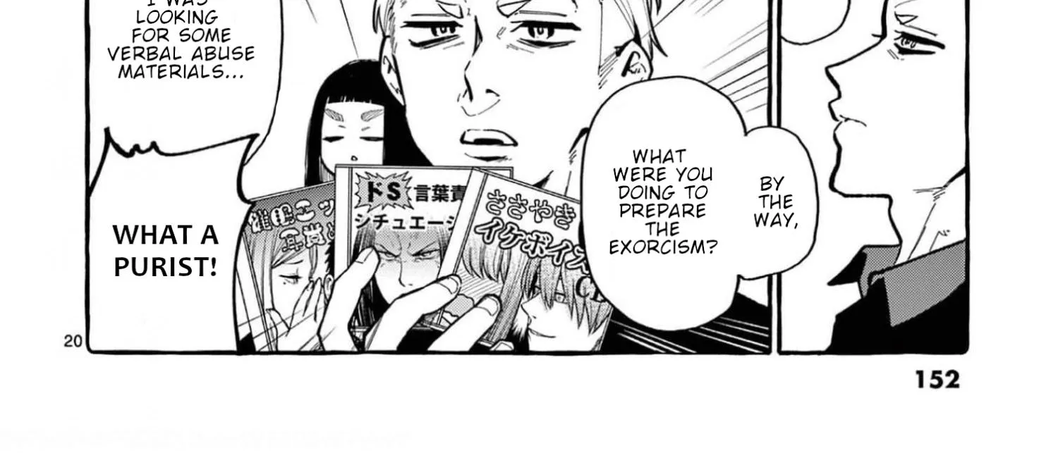 Ushiro no Shoumen Kamui-san Chapter 27 page 41 - 