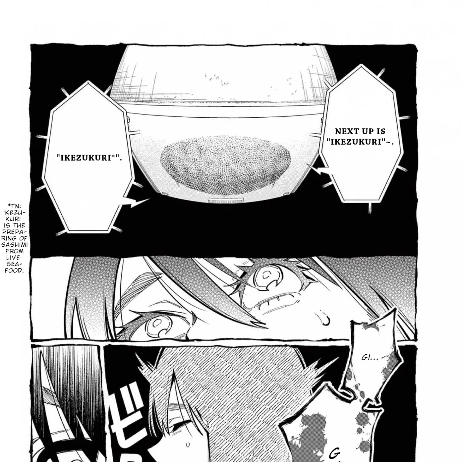 Ushiro no Shoumen Kamui-san Chapter 27 page 6 - 