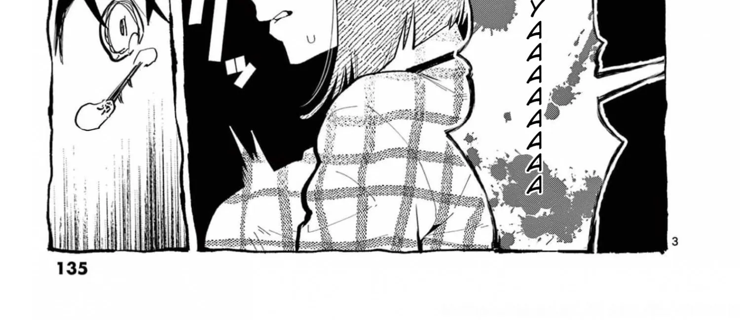 Ushiro no Shoumen Kamui-san Chapter 27 page 7 - 