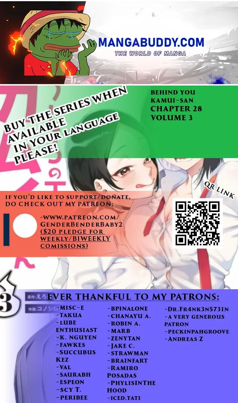 Ushiro no Shoumen Kamui-san Chapter 28 page 1 - 