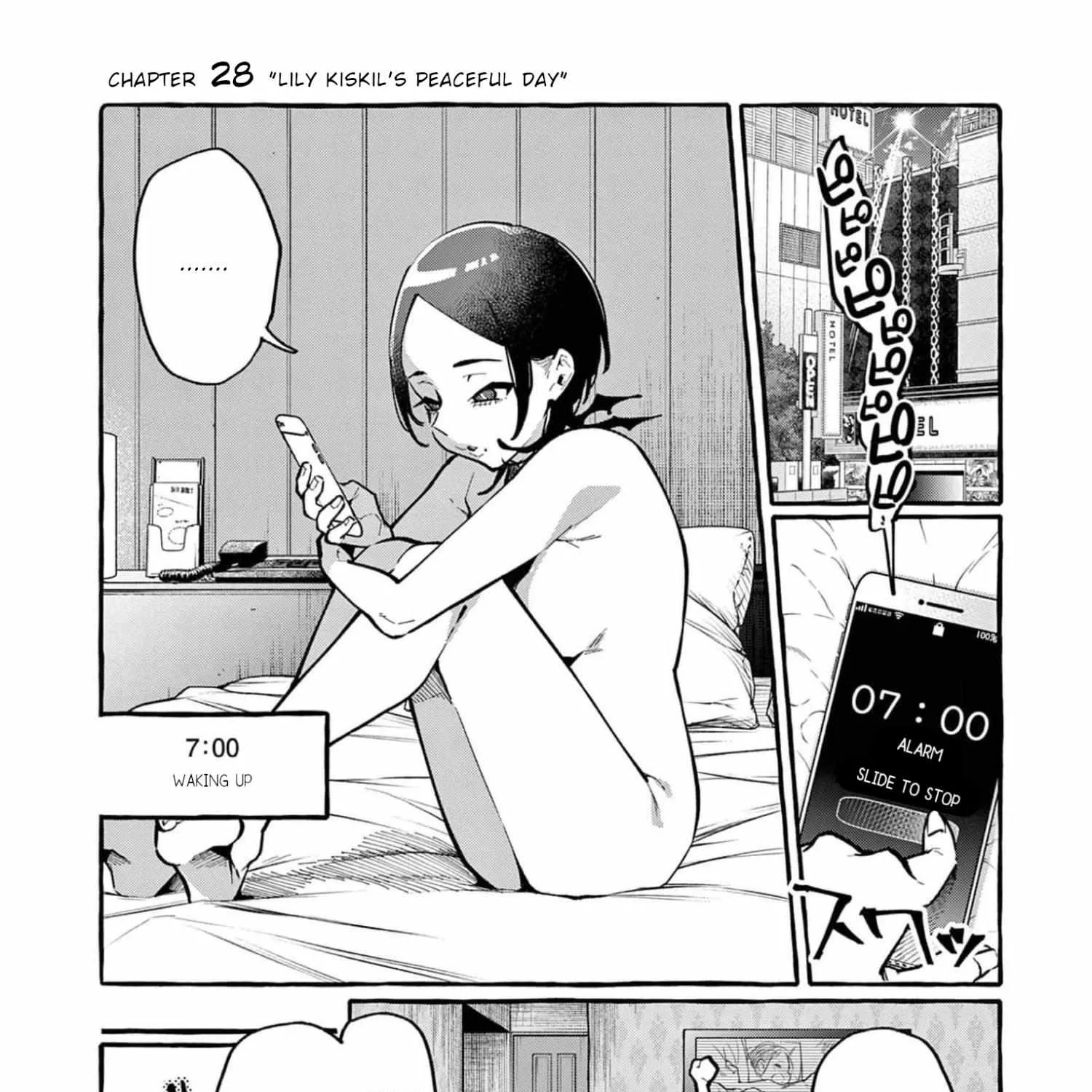 Ushiro no Shoumen Kamui-san Chapter 28 page 2 - 