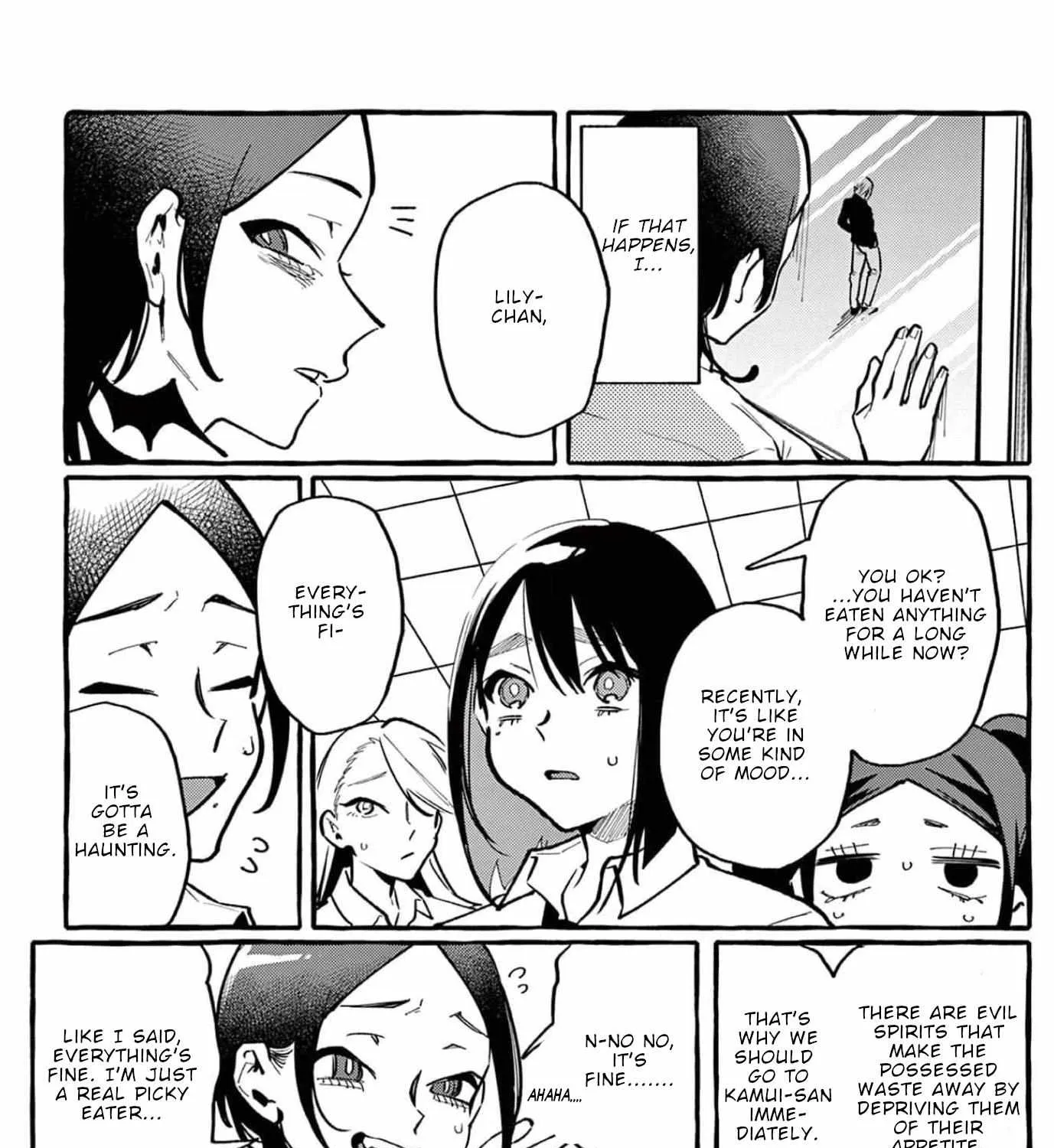Ushiro no Shoumen Kamui-san Chapter 28 page 14 - 