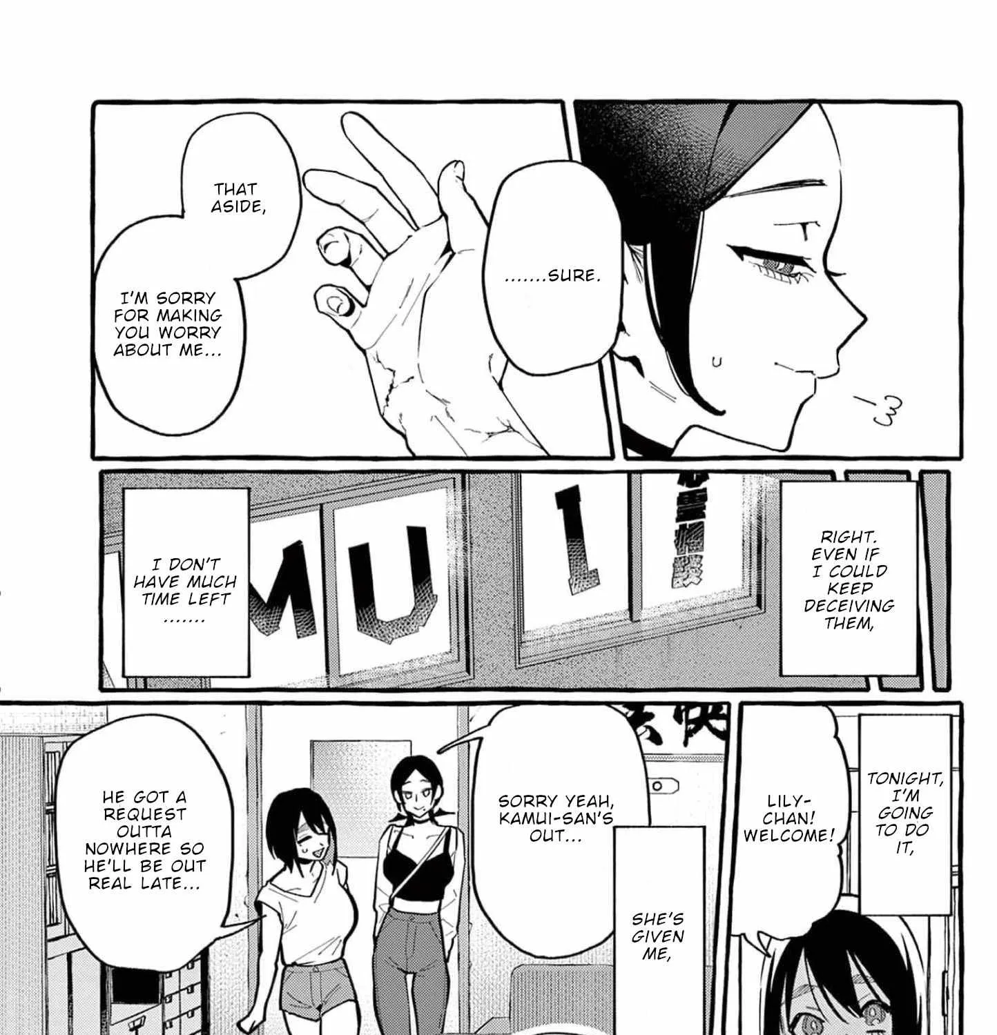 Ushiro no Shoumen Kamui-san Chapter 28 page 16 - 