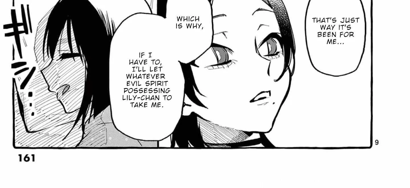 Ushiro no Shoumen Kamui-san Chapter 28 page 19 - 
