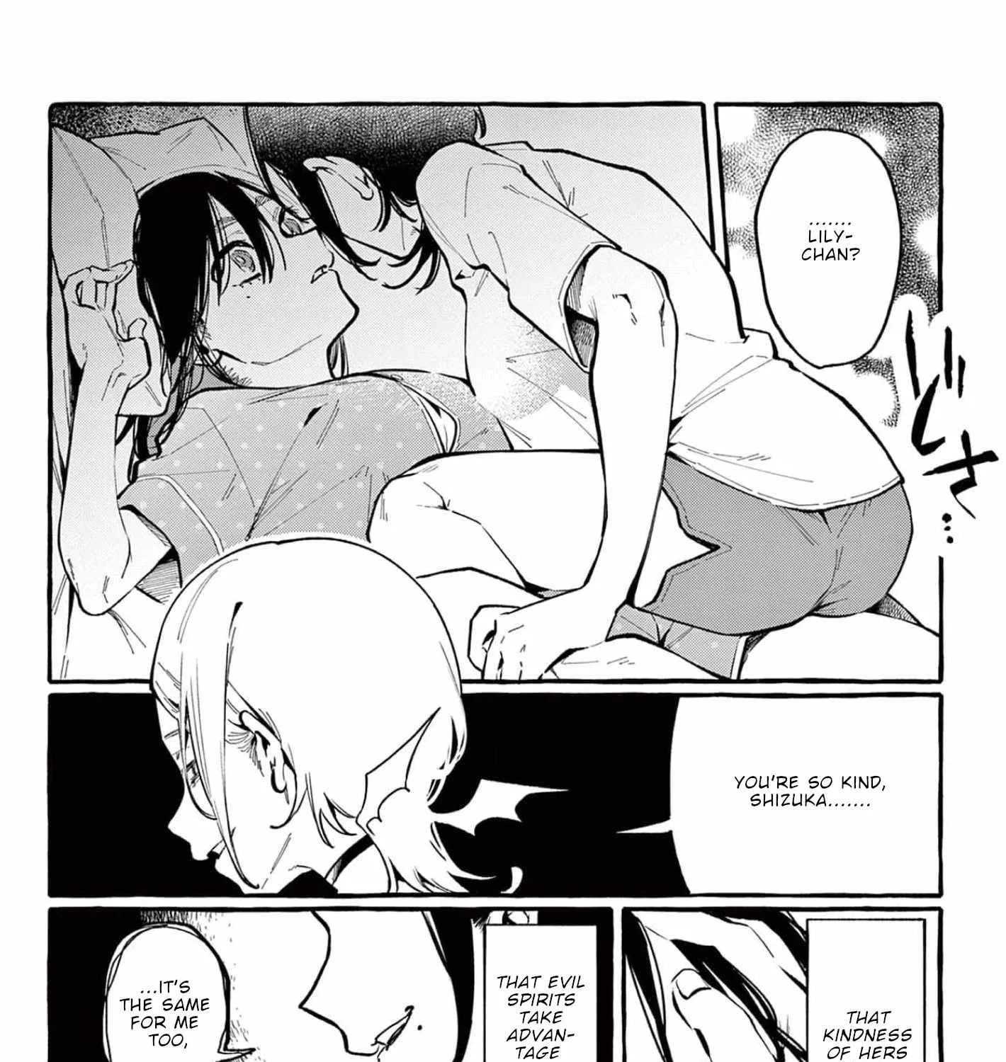 Ushiro no Shoumen Kamui-san Chapter 28 page 20 - 