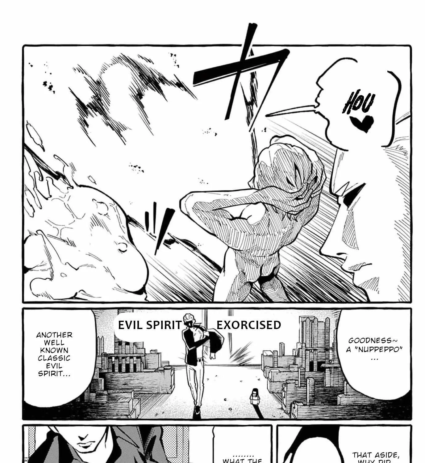 Ushiro no Shoumen Kamui-san Chapter 28 page 28 - 