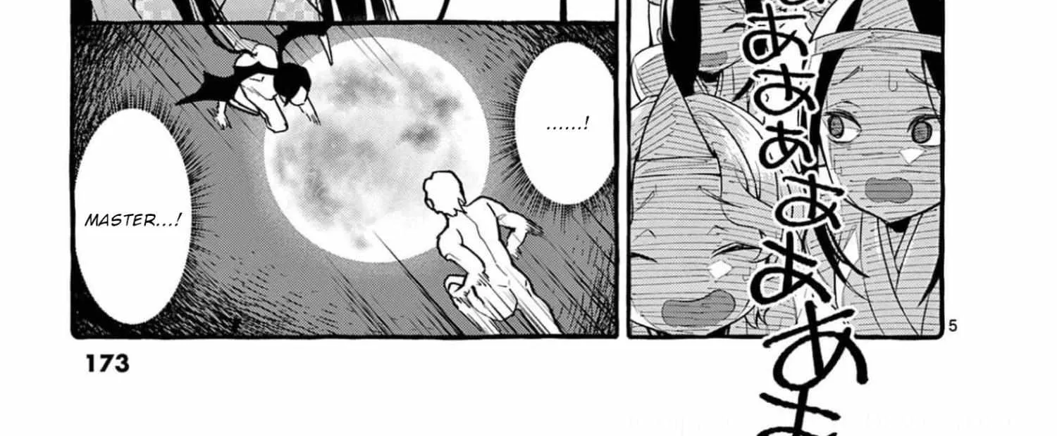 Ushiro no Shoumen Kamui-san Chapter 29 page 12 - 