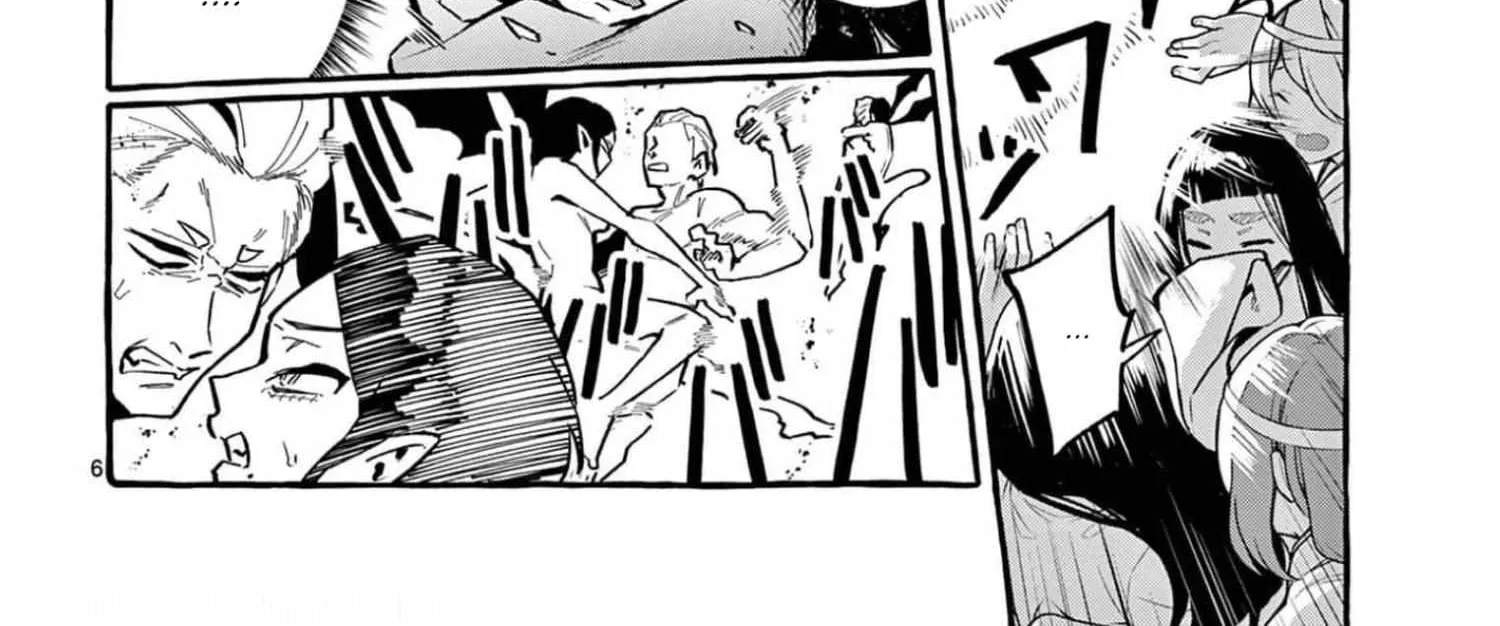 Ushiro no Shoumen Kamui-san Chapter 29 page 14 - 