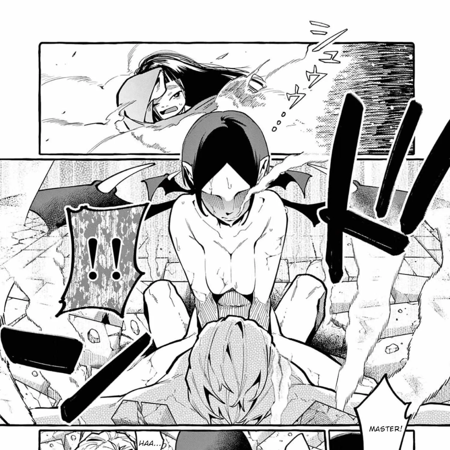 Ushiro no Shoumen Kamui-san Chapter 29 page 17 - 