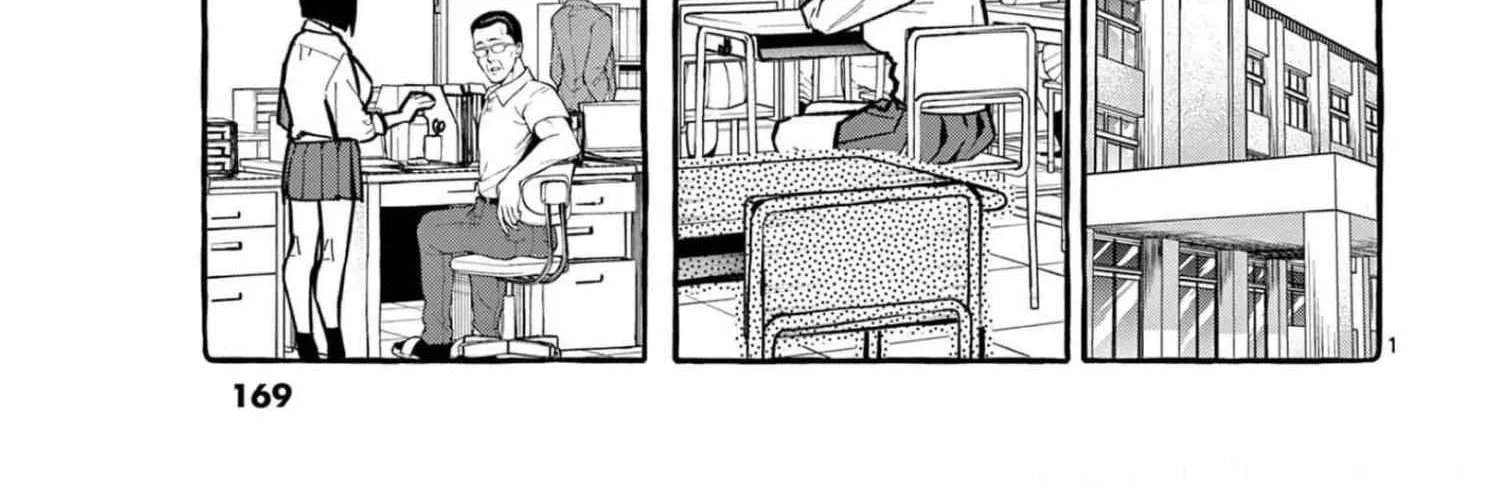 Ushiro no Shoumen Kamui-san Chapter 29 page 4 - 