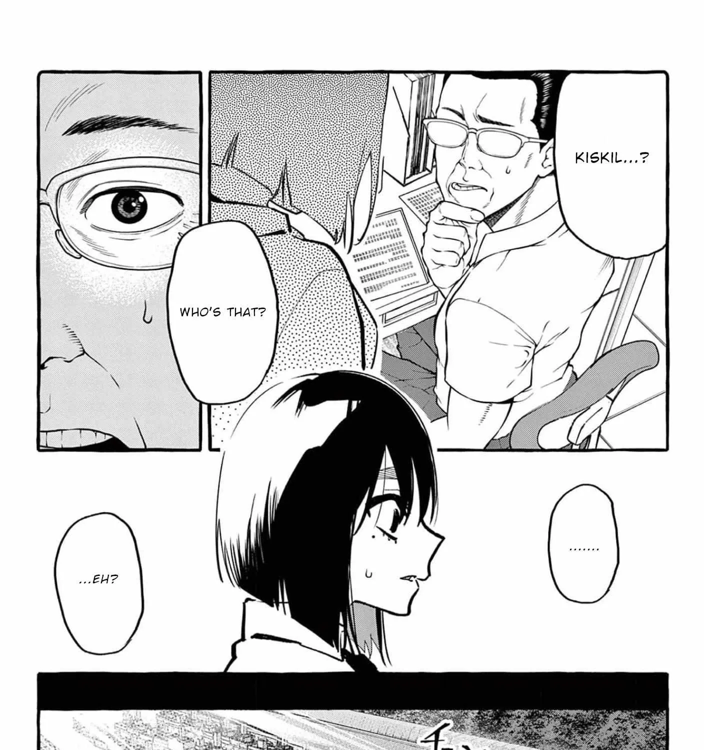 Ushiro no Shoumen Kamui-san Chapter 29 page 5 - 