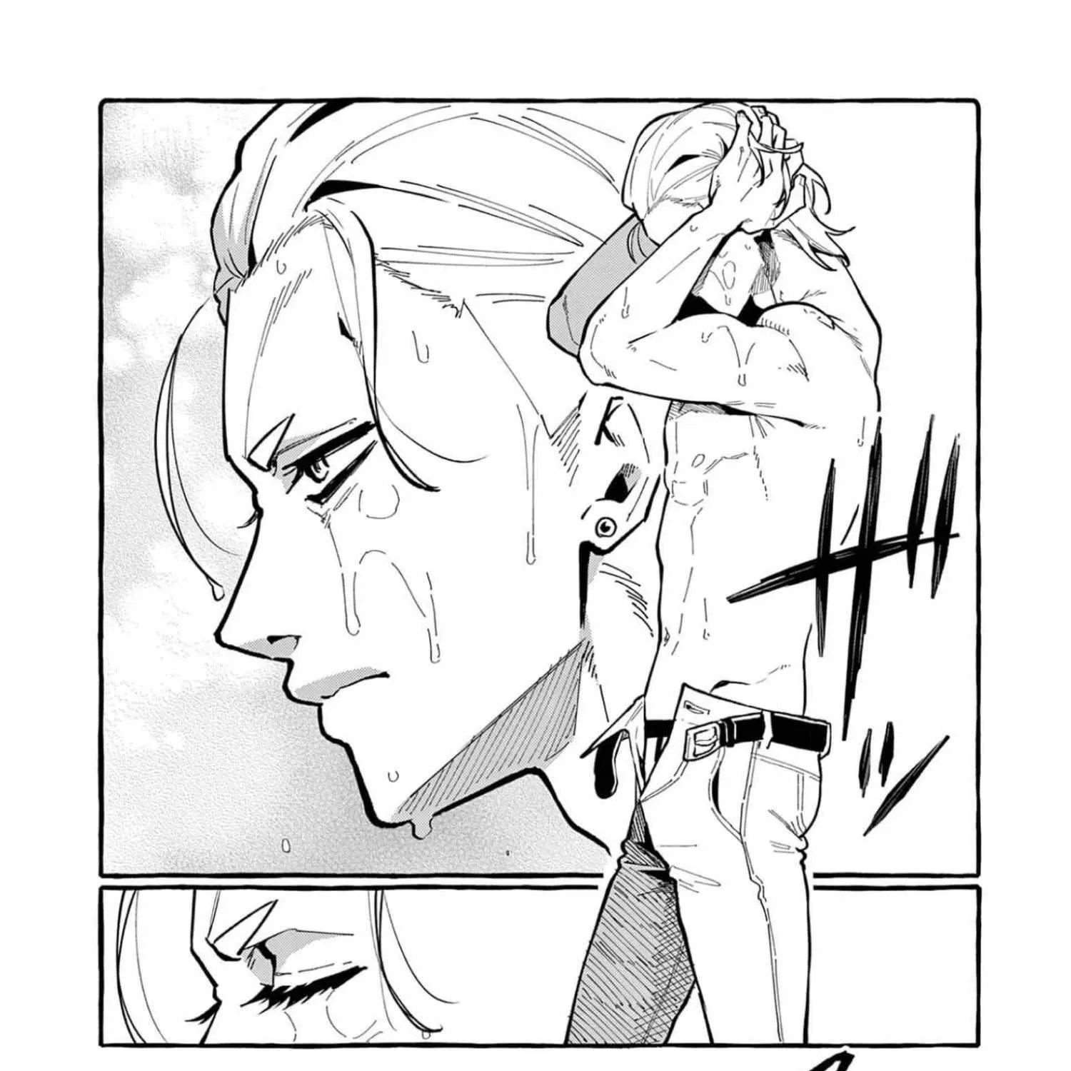 Ushiro no Shoumen Kamui-san Chapter 29 page 7 - 