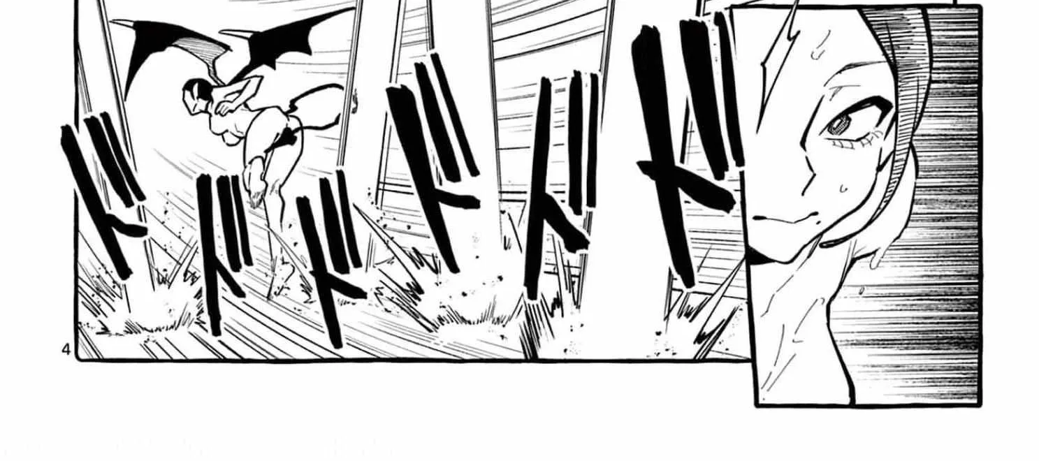 Ushiro no Shoumen Kamui-san Chapter 29 page 10 - 