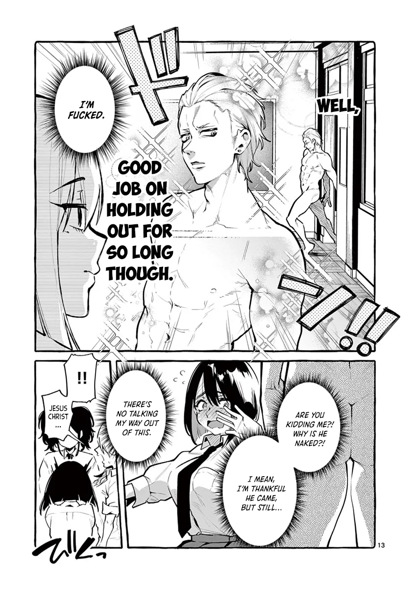 Ushiro no Shoumen Kamui-san Chapter 3 page 13 - 