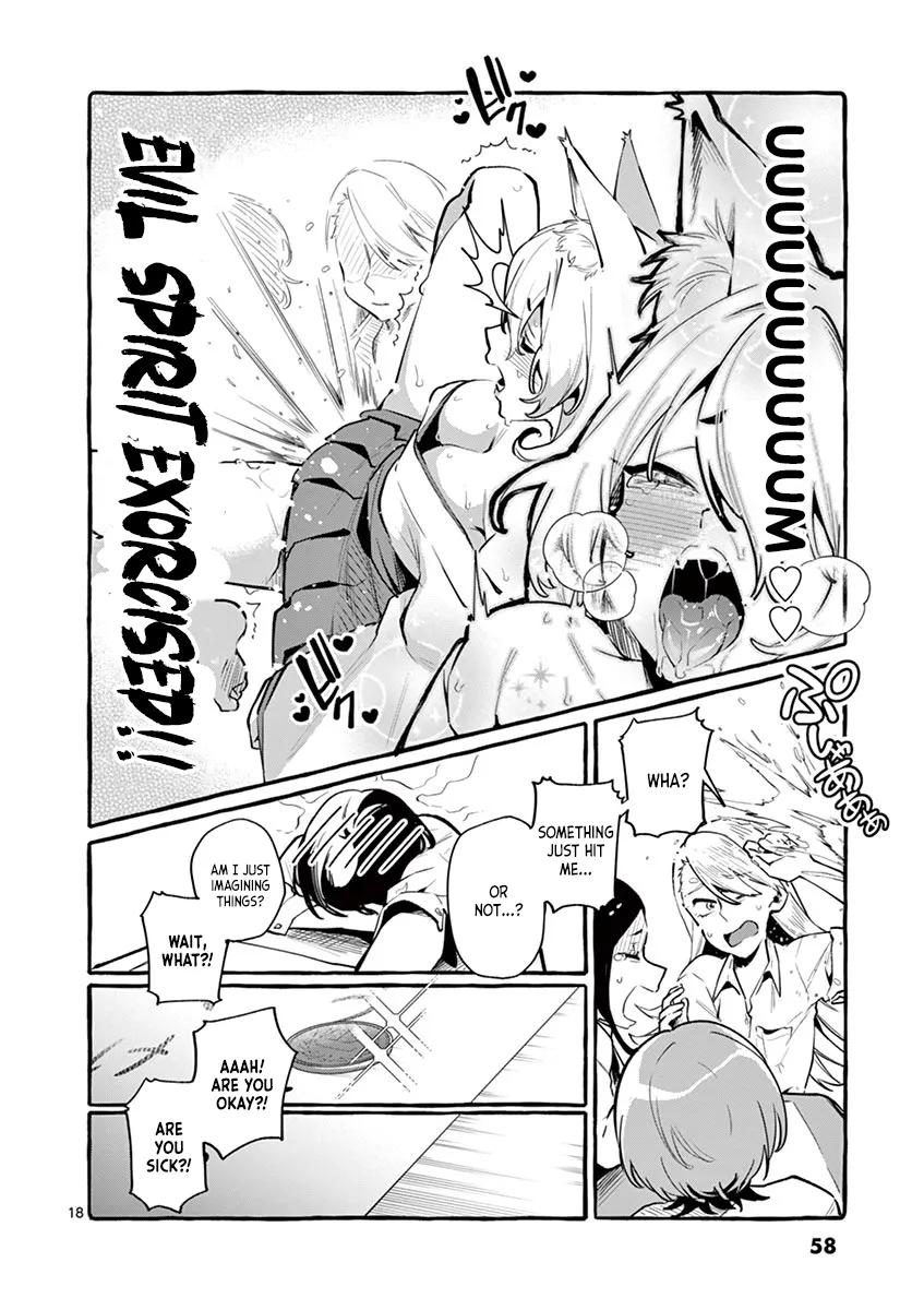 Ushiro no Shoumen Kamui-san Chapter 3 page 18 - 