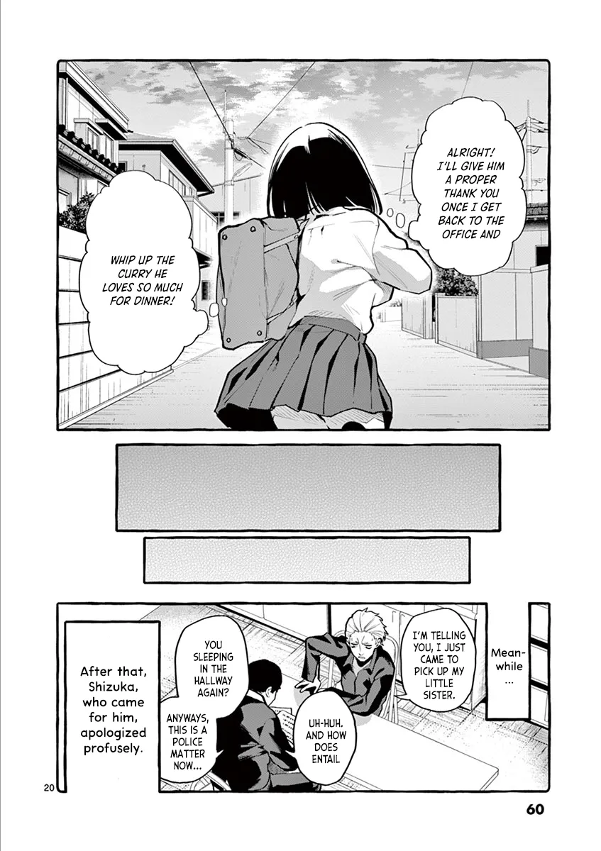 Ushiro no Shoumen Kamui-san Chapter 3 page 20 - 