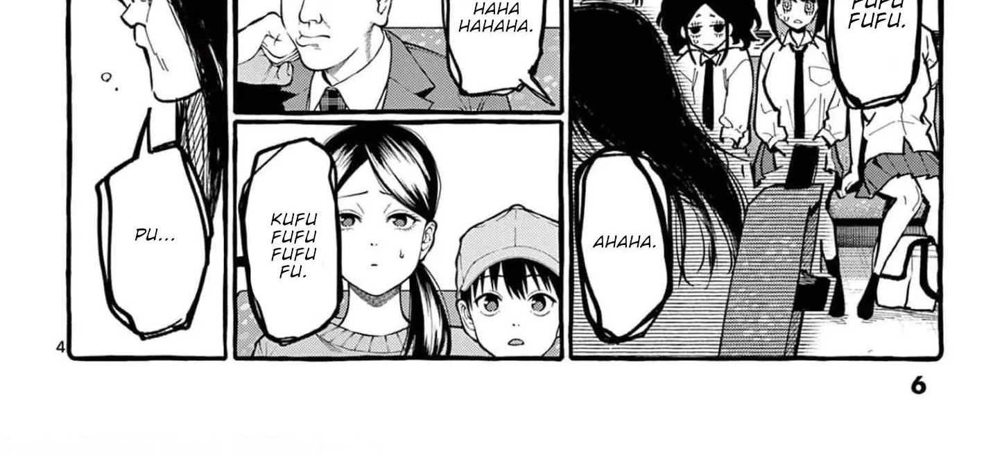 Ushiro no Shoumen Kamui-san Chapter 30 page 14 - 