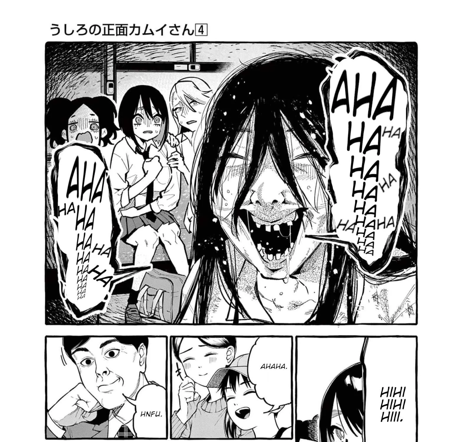 Ushiro no Shoumen Kamui-san Chapter 30 page 15 - 