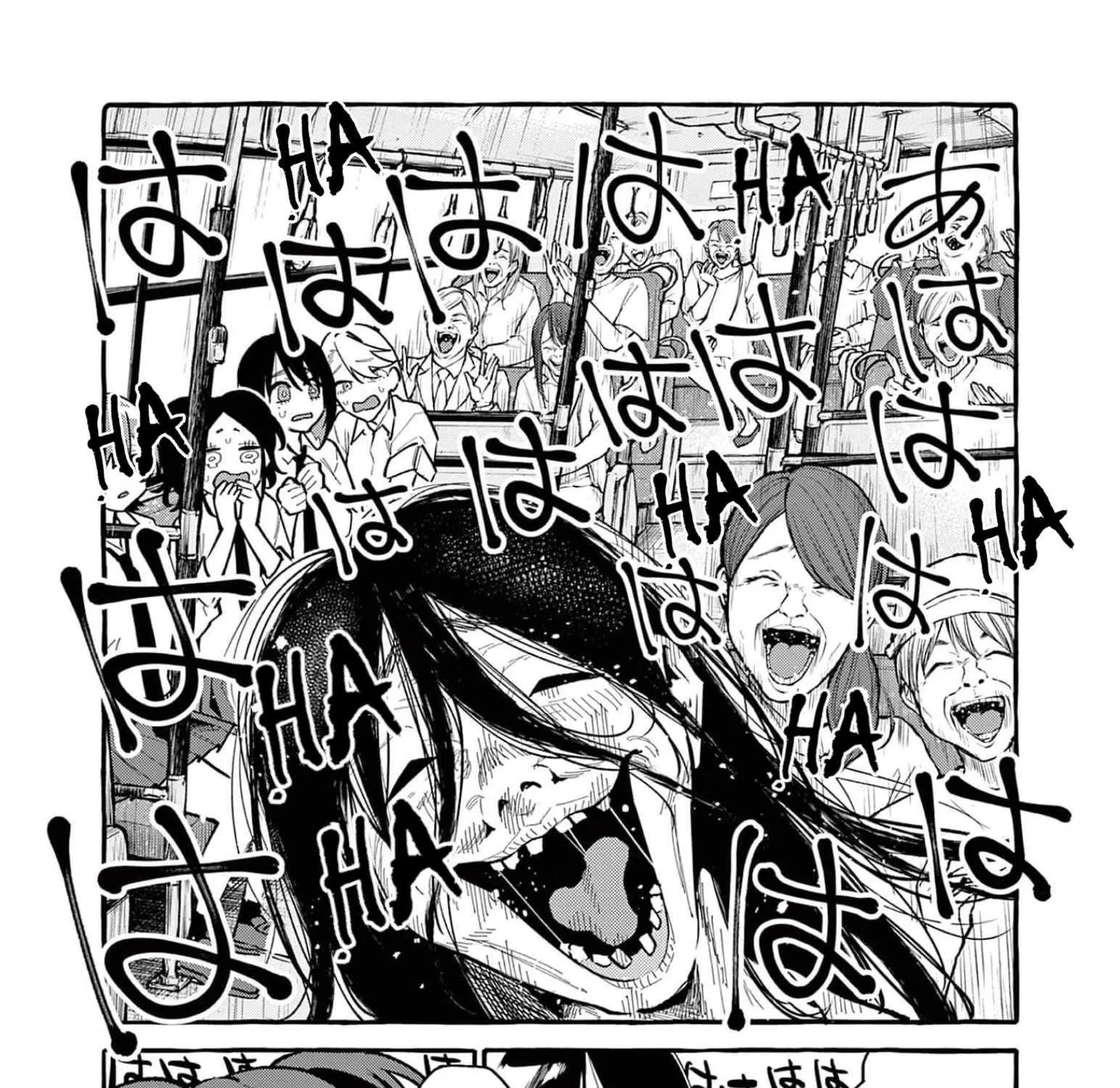 Ushiro no Shoumen Kamui-san Chapter 30 page 17 - 