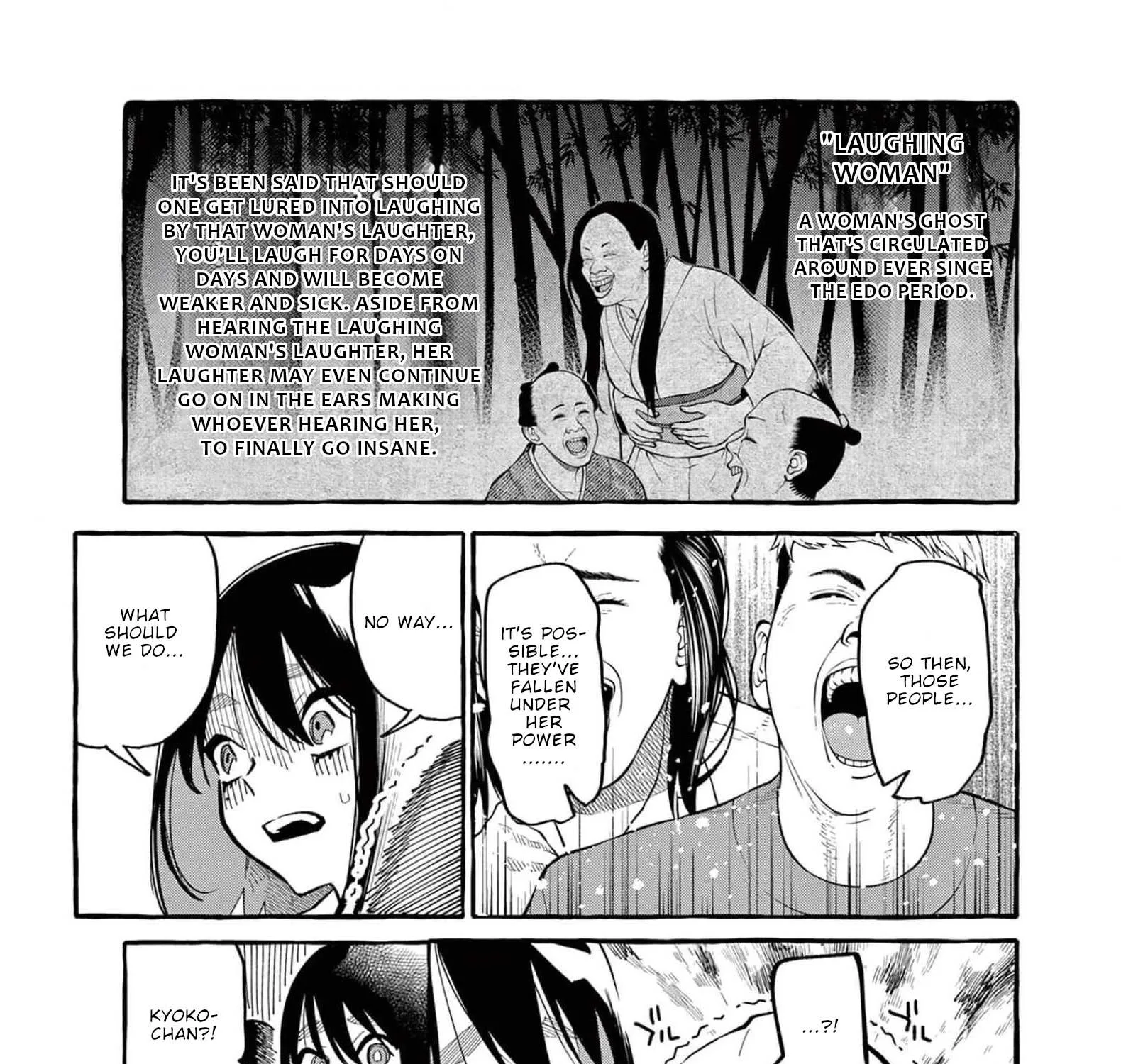 Ushiro no Shoumen Kamui-san Chapter 30 page 19 - 
