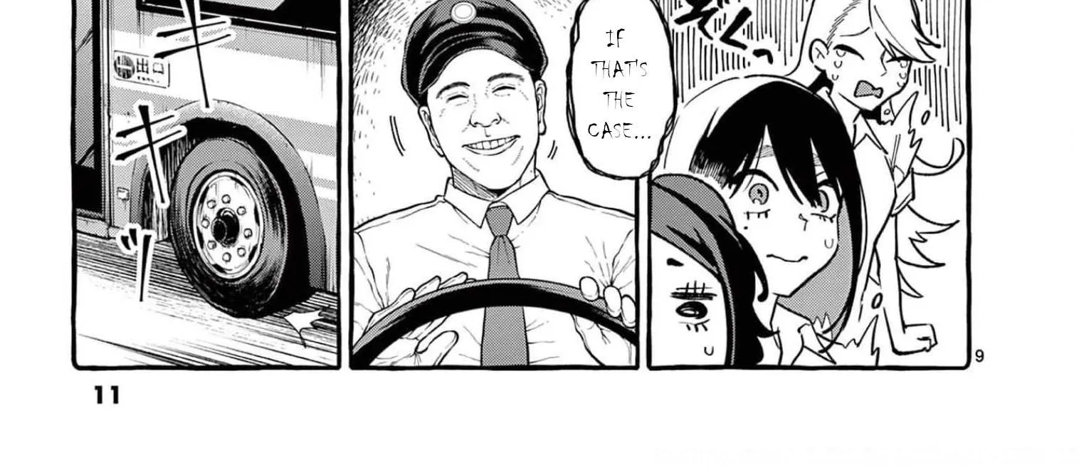 Ushiro no Shoumen Kamui-san Chapter 30 page 24 - 