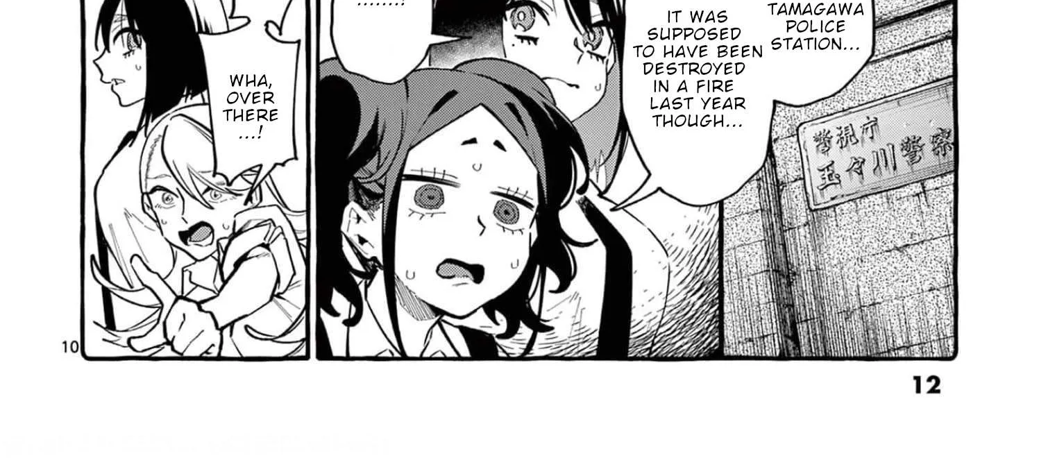 Ushiro no Shoumen Kamui-san Chapter 30 page 26 - 