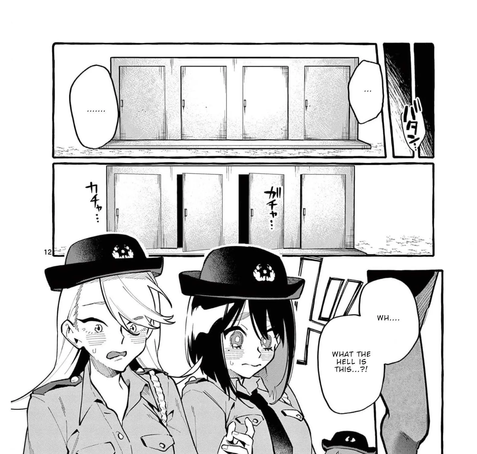 Ushiro no Shoumen Kamui-san Chapter 30 page 29 - 