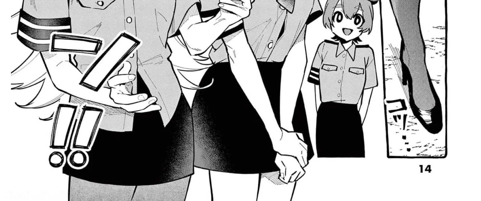 Ushiro no Shoumen Kamui-san Chapter 30 page 30 - 