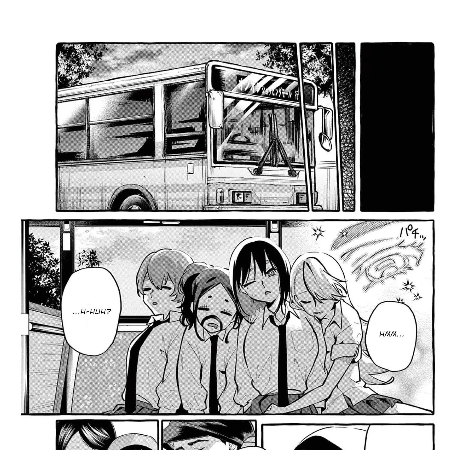 Ushiro no Shoumen Kamui-san Chapter 30 page 43 - 