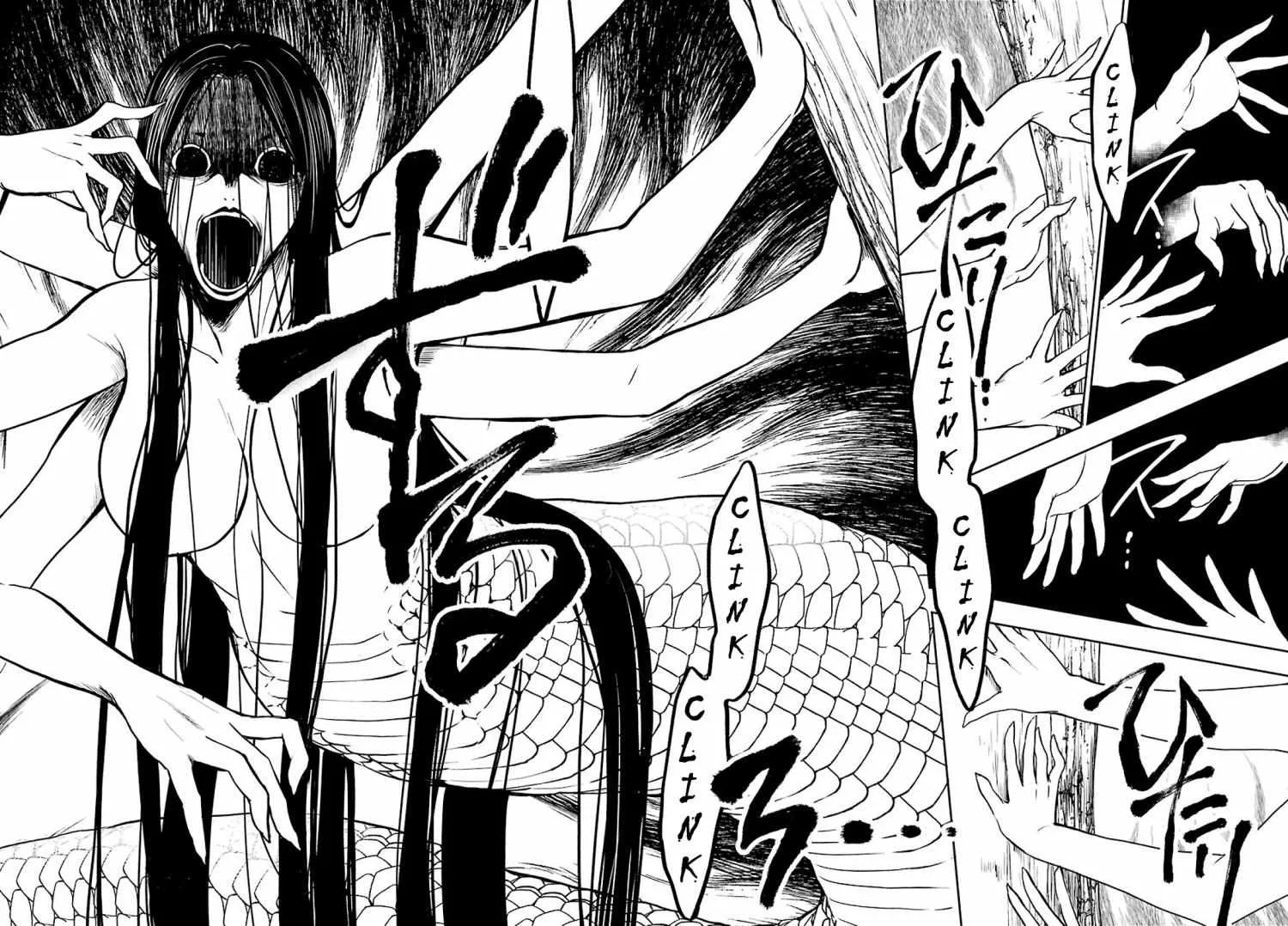 Ushiro no Shoumen Kamui-san Chapter 31 page 14 - 