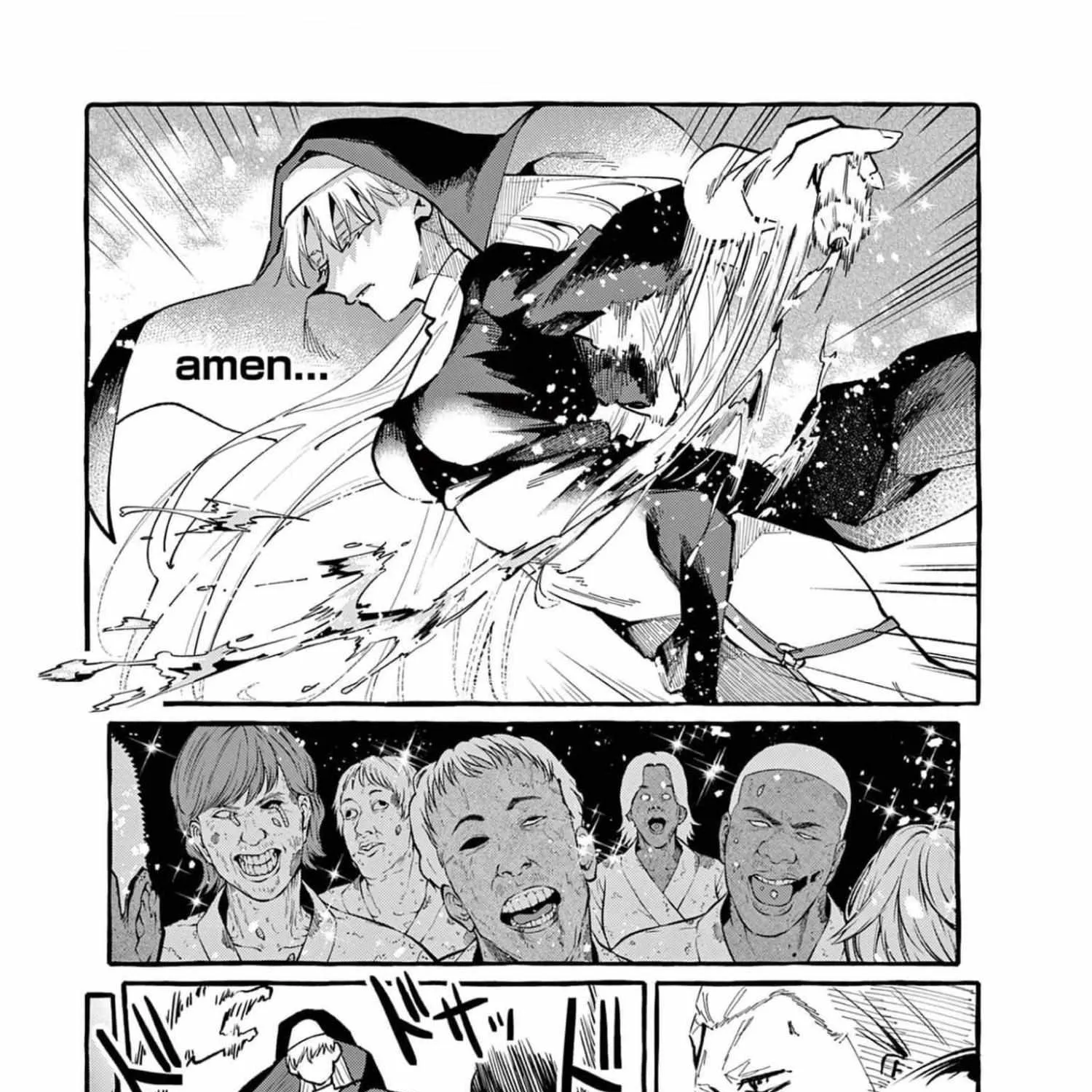 Ushiro no Shoumen Kamui-san Chapter 31 page 17 - 