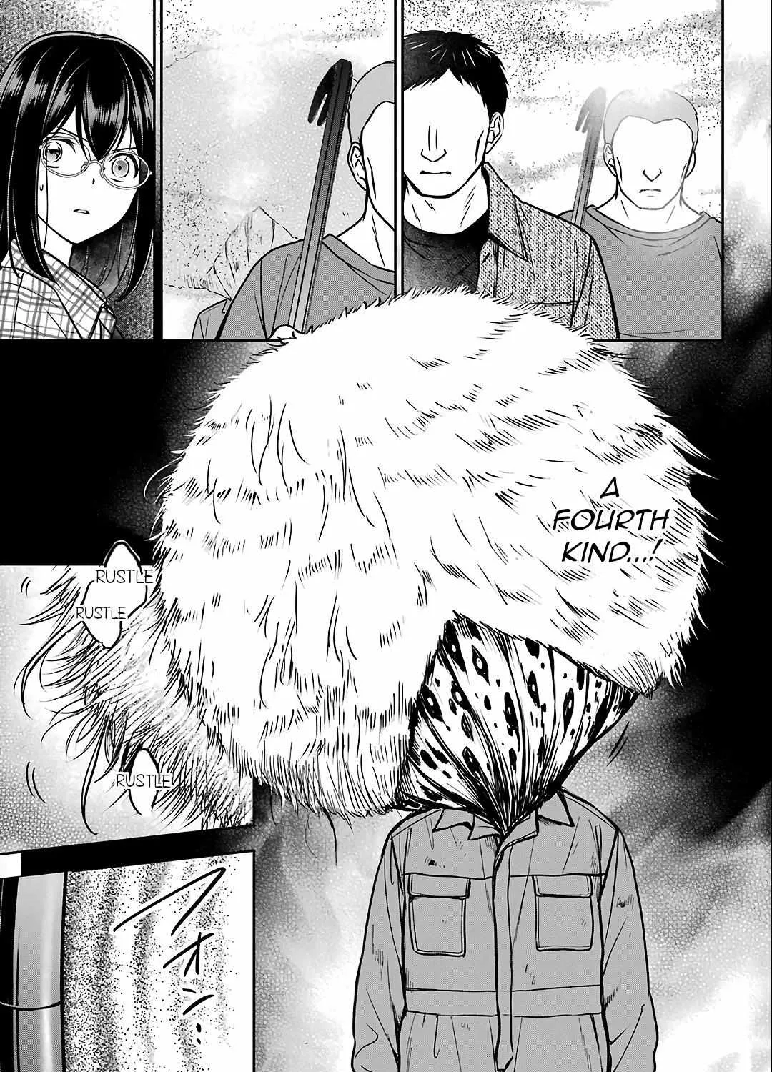Ushiro no Shoumen Kamui-san Chapter 31 page 23 - 