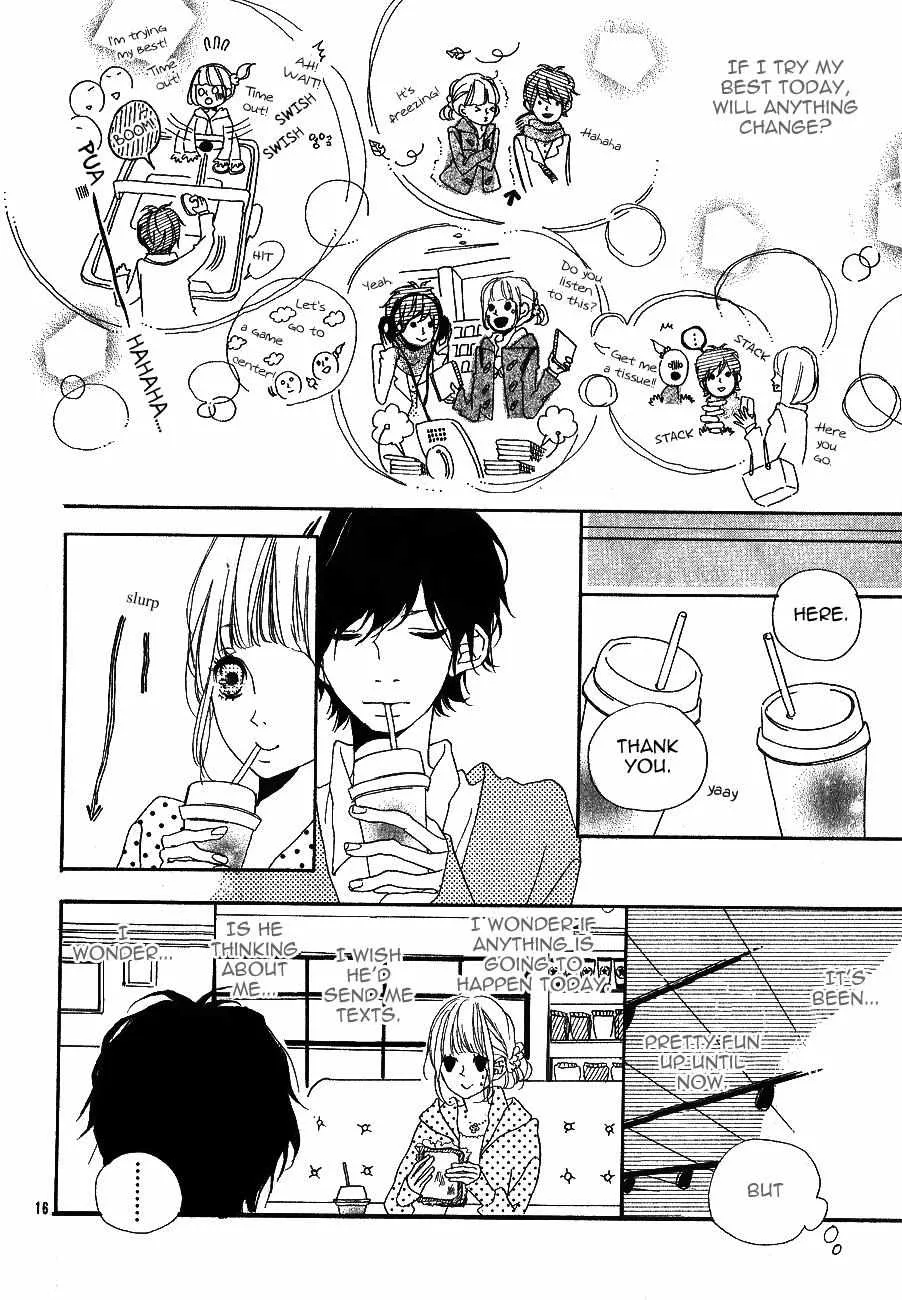 Ushiro no Shoumen Kamui-san Chapter 31 page 31 - 