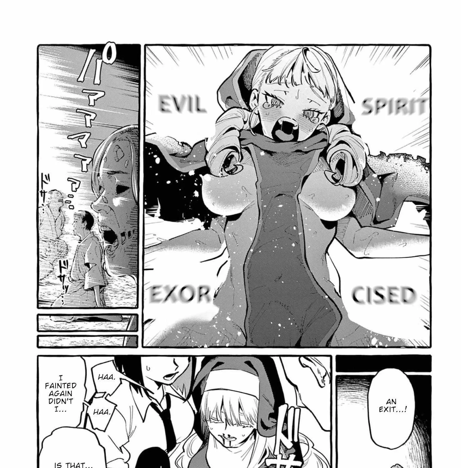 Ushiro no Shoumen Kamui-san Chapter 31 page 34 - 