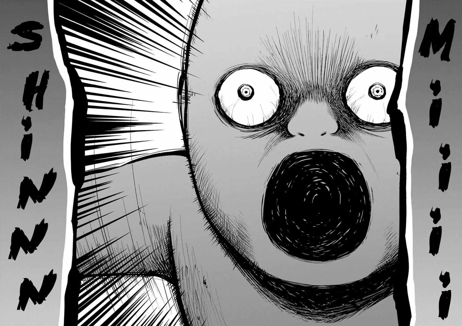 Ushiro no Shoumen Kamui-san Chapter 31 page 5 - 