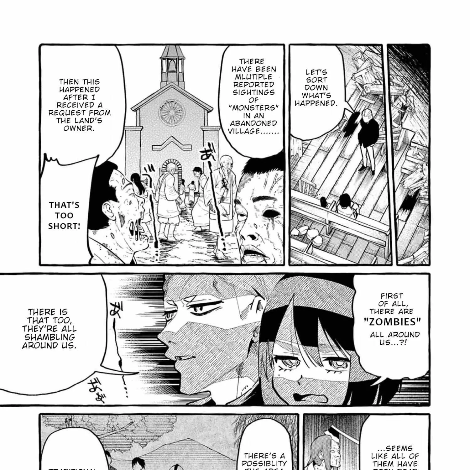 Ushiro no Shoumen Kamui-san Chapter 31 page 6 - 