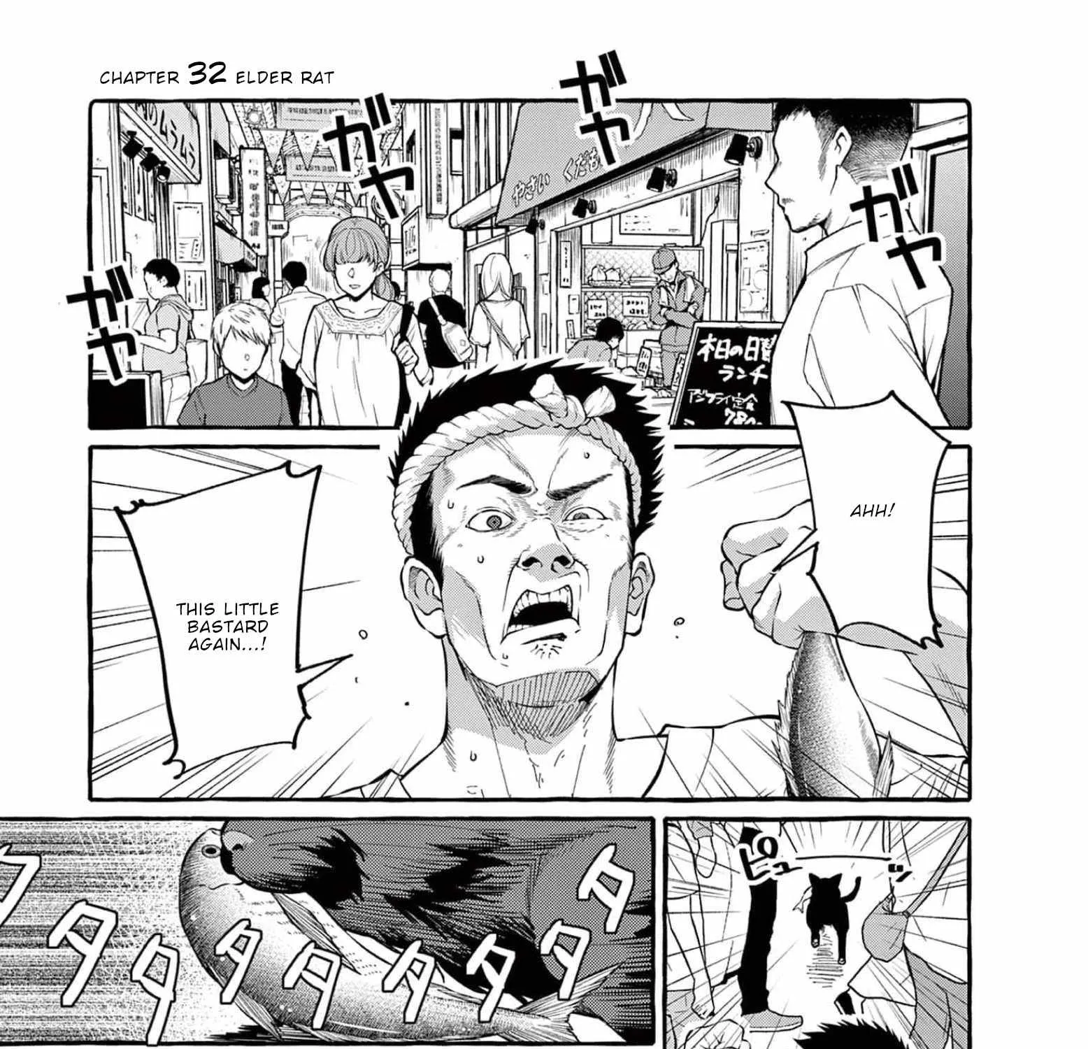 Ushiro no Shoumen Kamui-san Chapter 32 page 2 - 