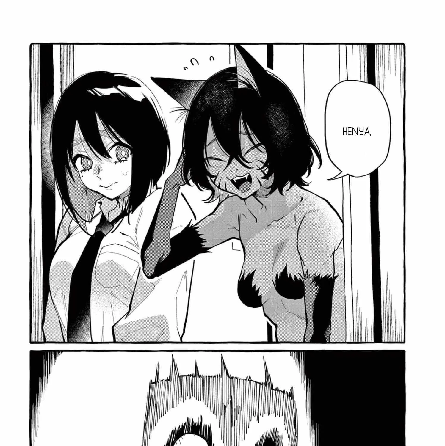Ushiro no Shoumen Kamui-san Chapter 32 page 12 - 