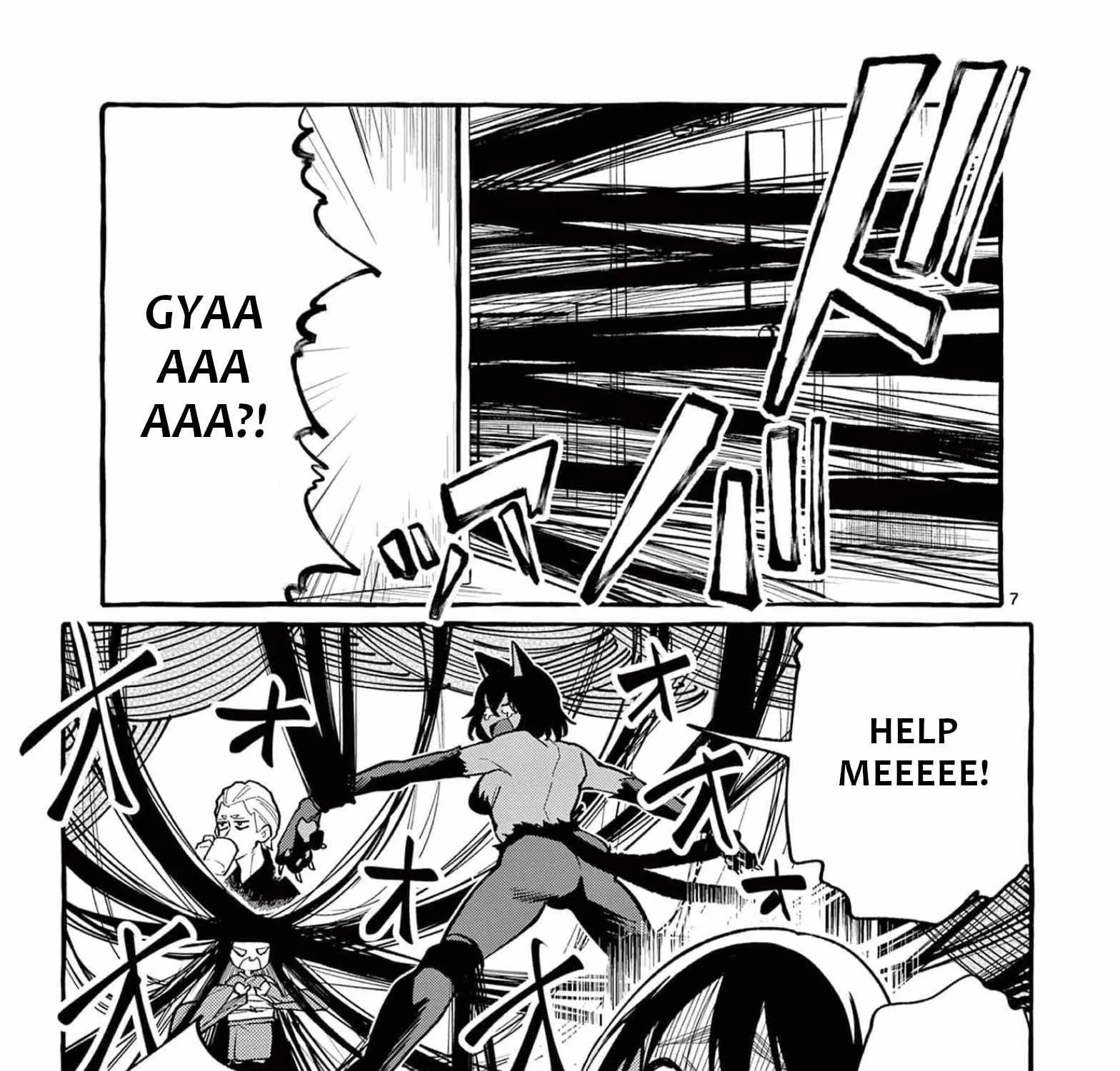 Ushiro no Shoumen Kamui-san Chapter 32 page 14 - 
