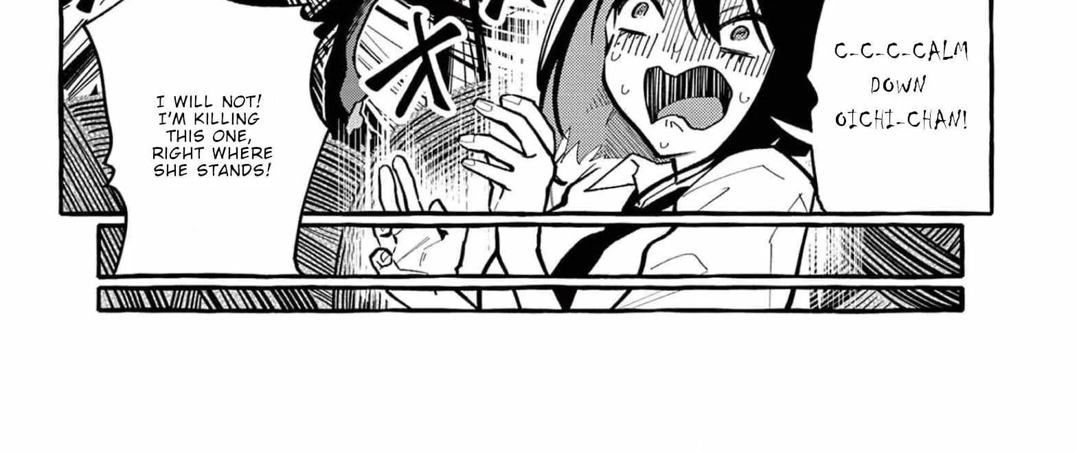 Ushiro no Shoumen Kamui-san Chapter 32 page 15 - 