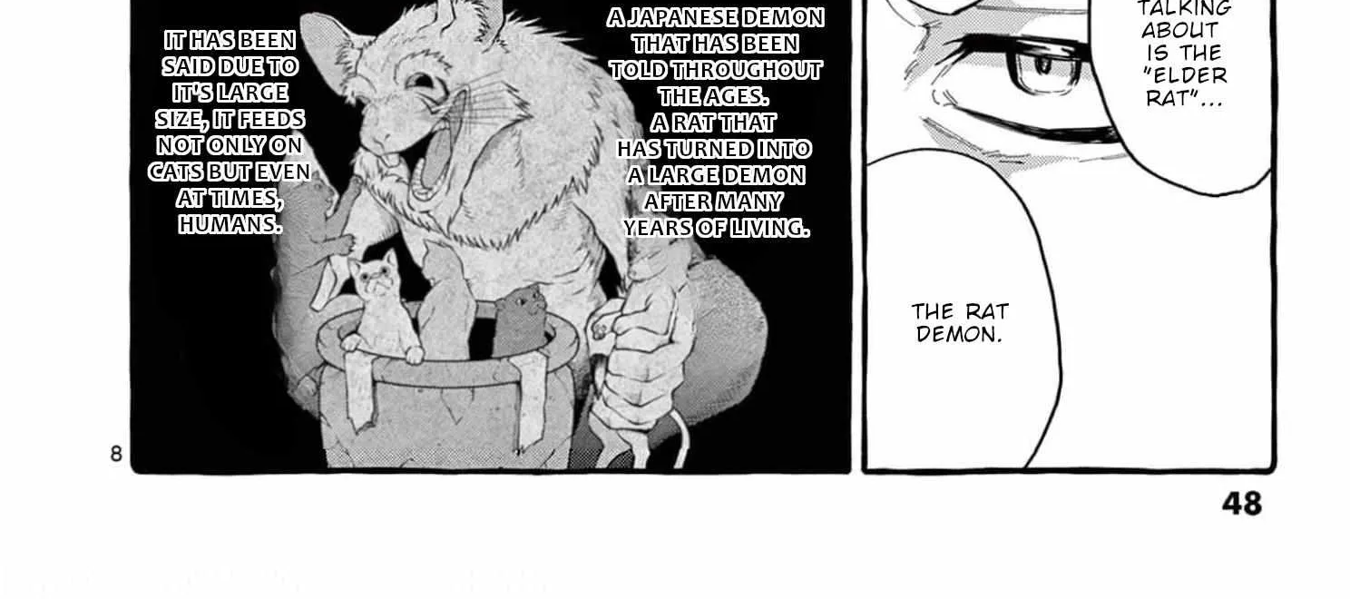 Ushiro no Shoumen Kamui-san Chapter 32 page 17 - 