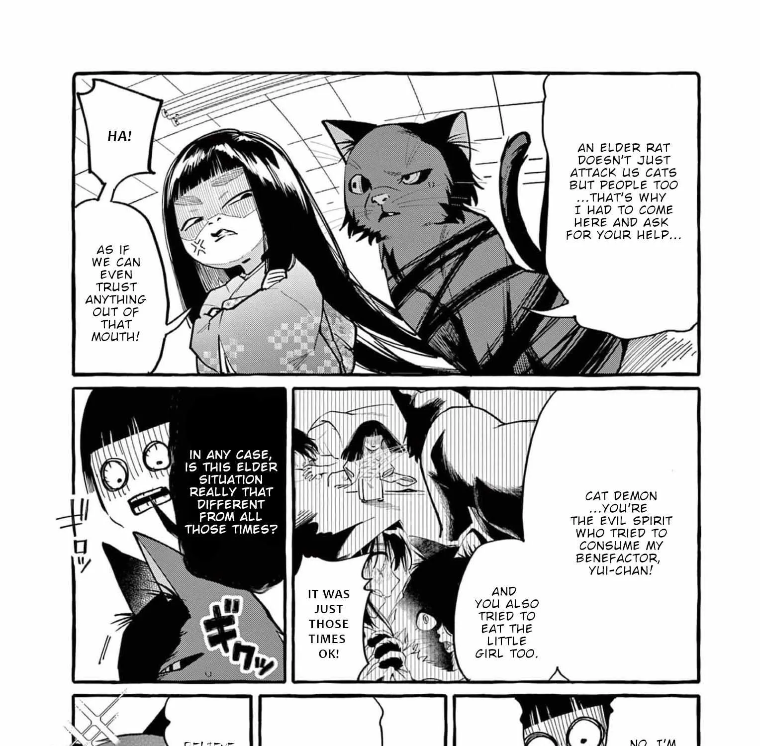 Ushiro no Shoumen Kamui-san Chapter 32 page 18 - 